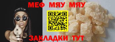 гашиш Ликино-Дулёво