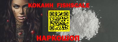 гашиш Ликино-Дулёво