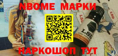 марихуана Лесосибирск