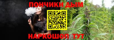 гашиш Ликино-Дулёво