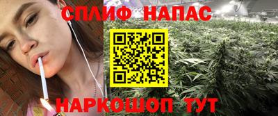гашиш Ликино-Дулёво