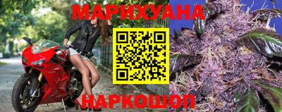 spice Ливны
