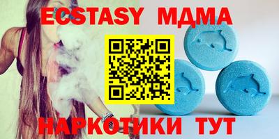 spice Ливны
