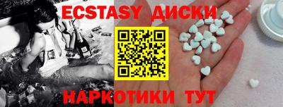 spice Ливны