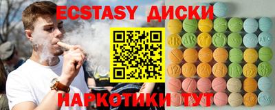гашиш Ликино-Дулёво