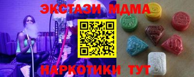 гашиш Ликино-Дулёво