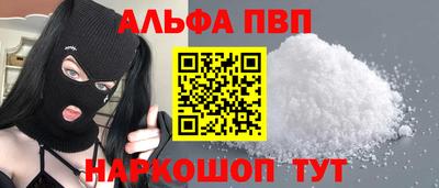 марихуана Лесосибирск