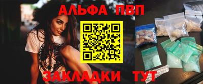 марихуана Лесосибирск