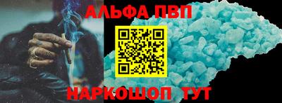 марихуана Лесосибирск