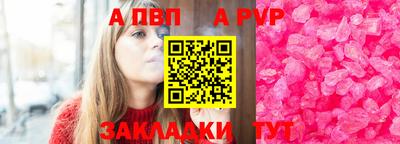 гашиш Ликино-Дулёво
