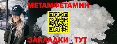 марихуана Лесосибирск