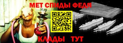 марихуана Лесосибирск