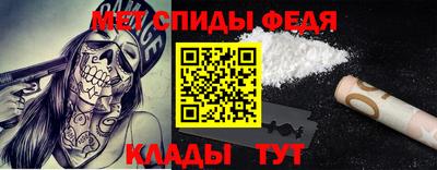 марихуана Лесосибирск