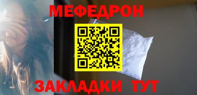 spice Ливны
