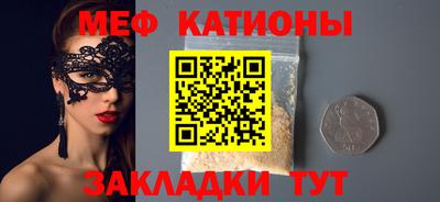 марихуана Лесосибирск