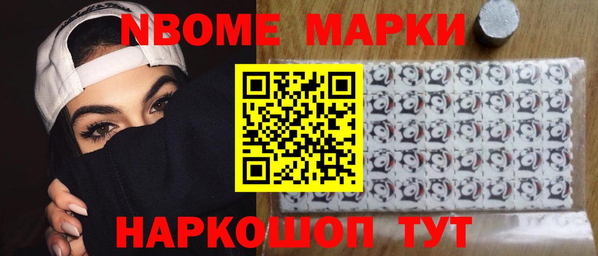 Вышний Волочёк  Лсд 25 экстази кислота  Вход с VPN  ЛСД экстази кислота 